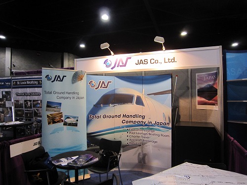 NBAA01.jpg
