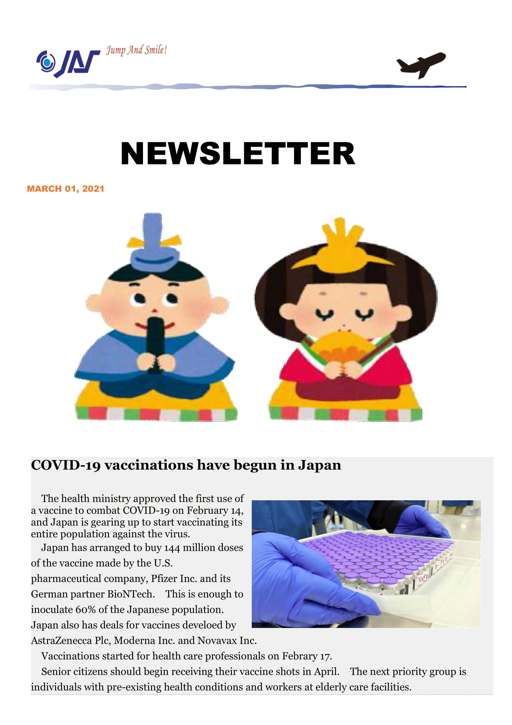 https://www2.jas-fbo.co.jp/english/news/FINAL%2BNL%2BMAR-1.jpg