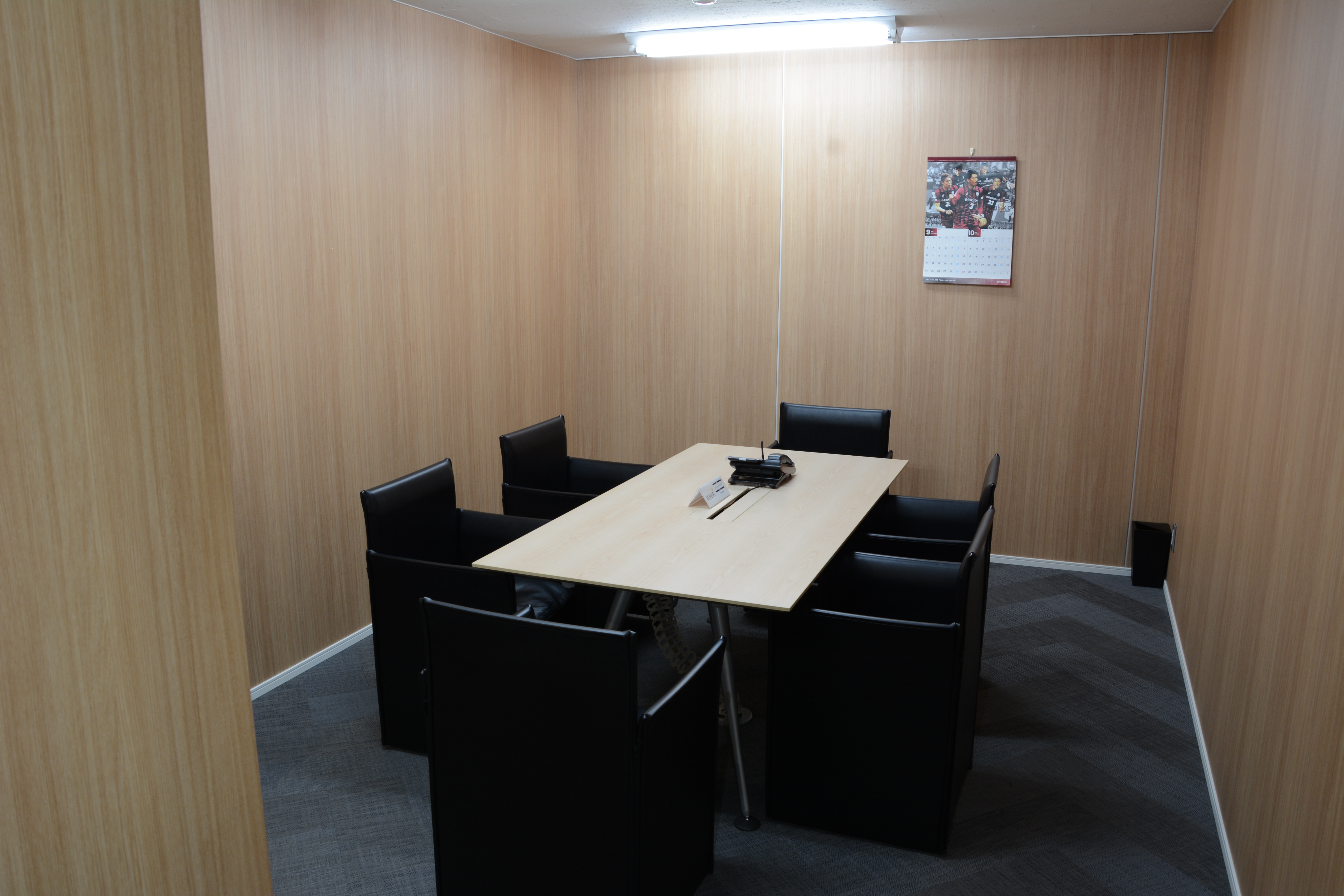 //www2.jas-fbo.co.jp/kantai/OFFICE004.JPG