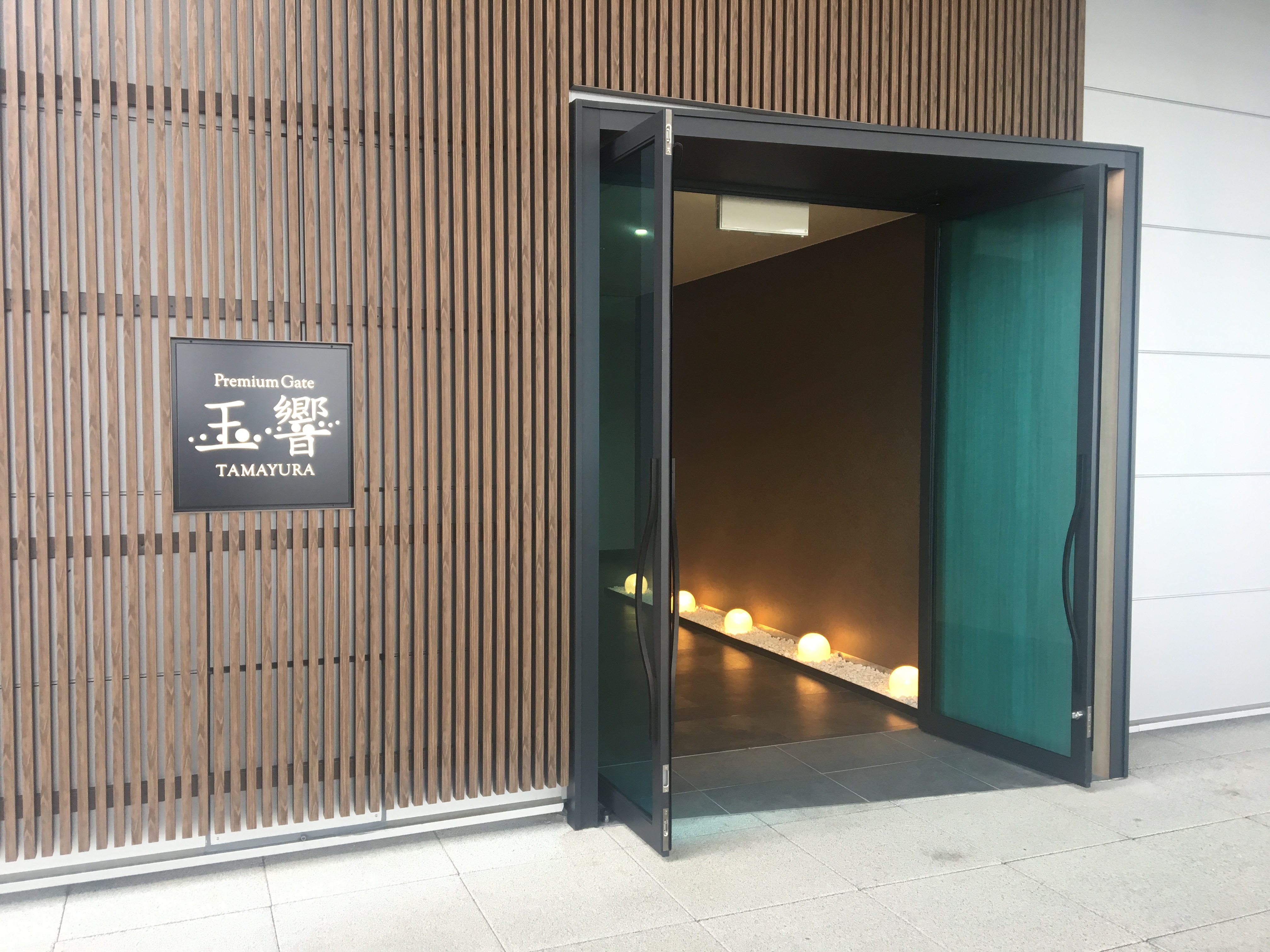 //www2.jas-fbo.co.jp/news/075.JPG
