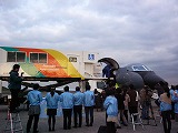 //www2.jas-fbo.co.jp/news/2011/12/01/P1010478.jpg