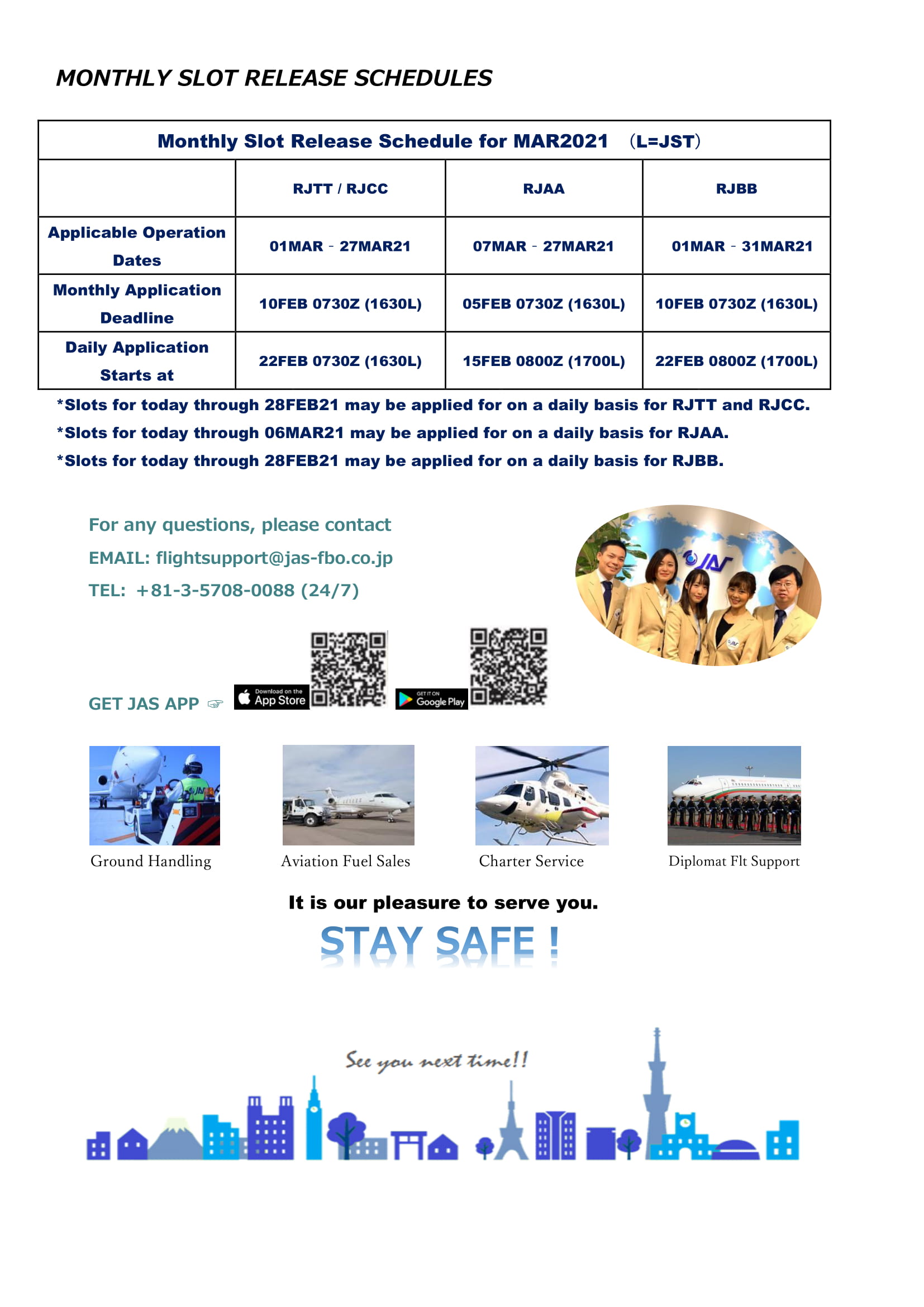 https://www2.jas-fbo.co.jp/news/NEWS%2BLETTER%2BFEB%E6%94%B9%E8%A8%82-3.jpg