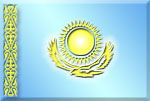 //www2.jas-fbo.co.jp/news/kazakhstan_l_150%5B1%5D.jpg